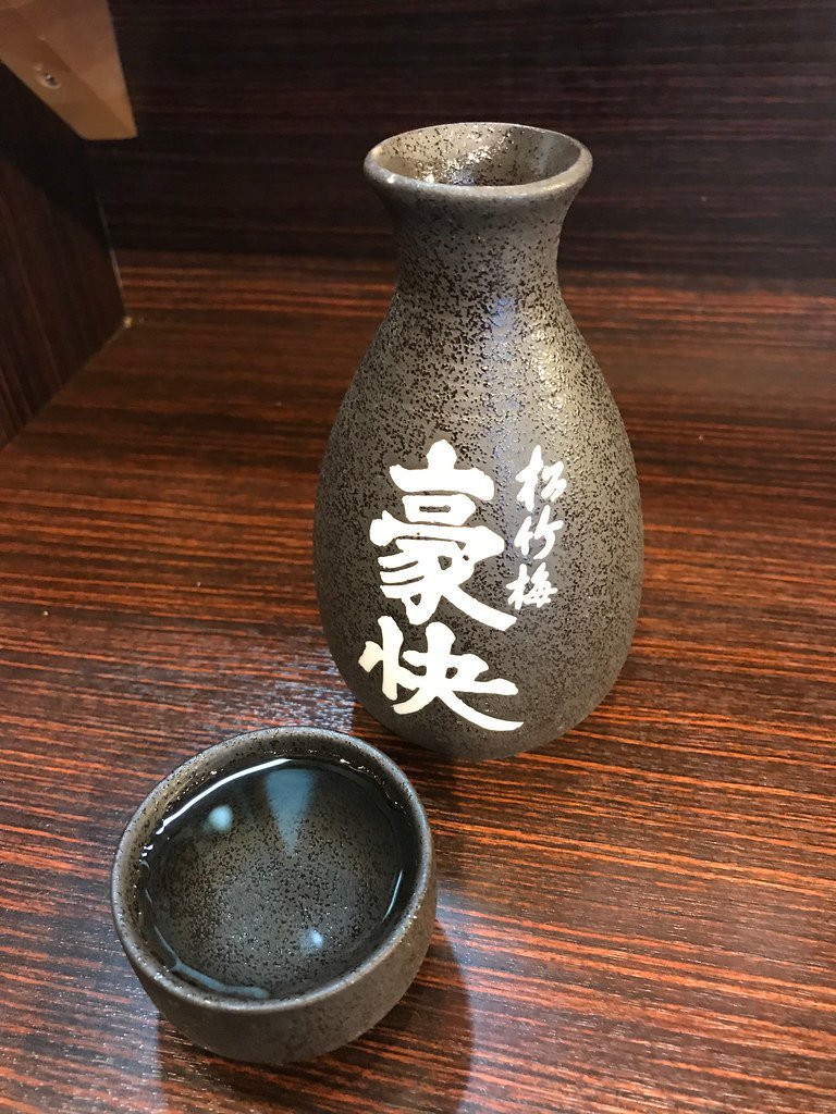 sake-arabic-lantern