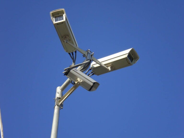surveillance in Arabic